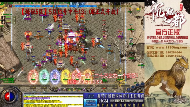 【2022-05-25 11点场】沉默的牧神：沉默之都，小怪爆一切！
