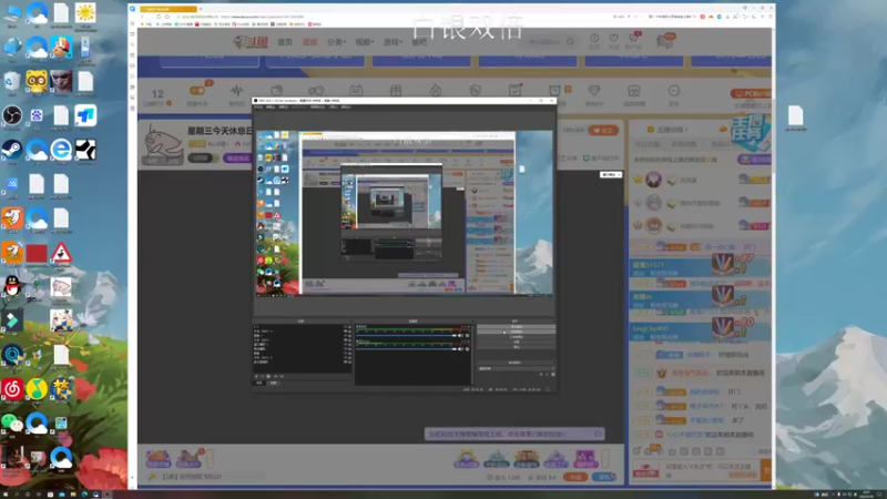 【2022-05-26 18点场】BLUE呀丶：8点宅家杯~巅峰赛冲