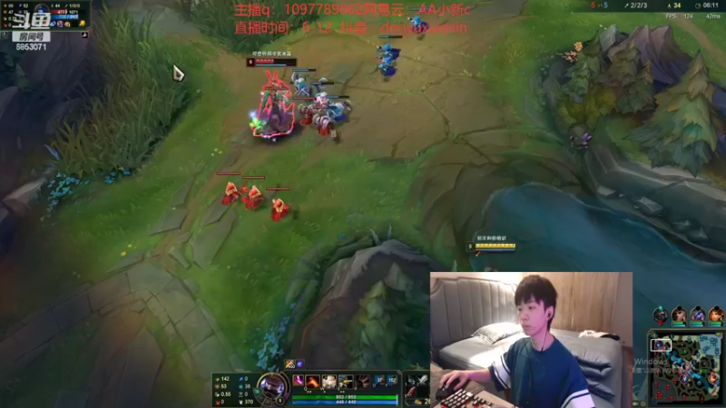 【2022-05-26 13点场】小新AAO：峡谷之巅上分冲冲冲！！