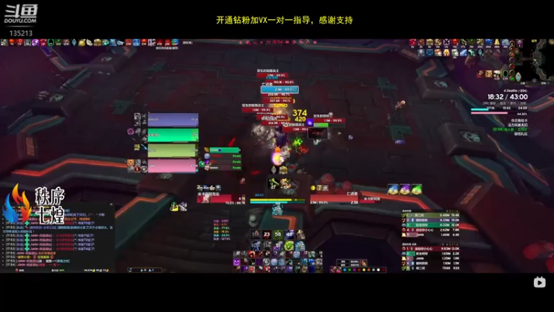 【2022-05-26 08点场】神奇的阿诺：冲4000分，3986/4000