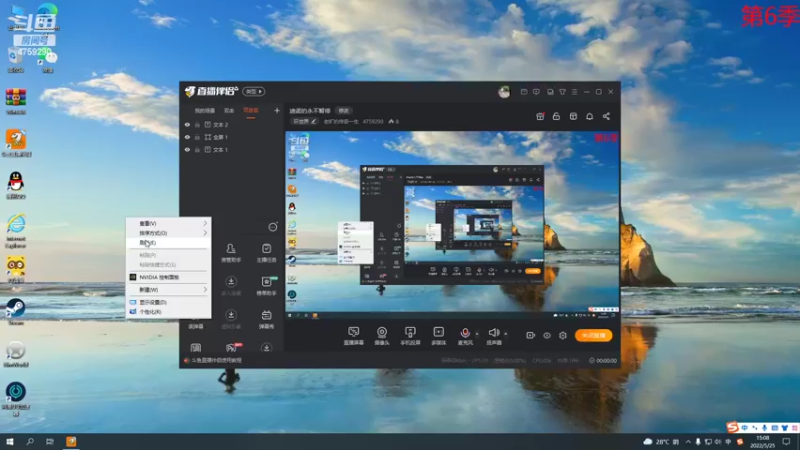 【2022-05-25 15点场】老旷的传奇一生：迪诺的永不暂停
