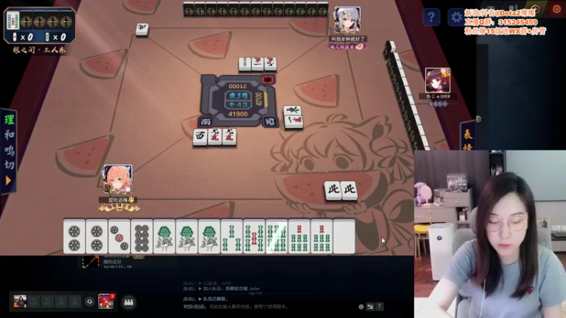 【2022-05-26 19点场】睡不醒的璨璨：今天过得如何？（在家72天)）