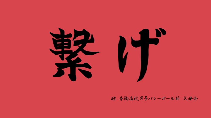 2022.5.26中大vs广州城理