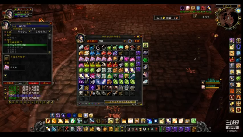 【2022-05-25 11点场】白fz：菜成狗 9169420