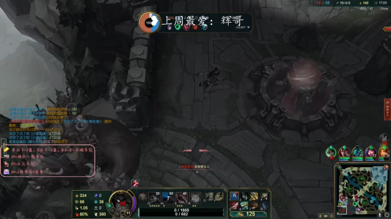 【2022-05-22 20点场】白菜ad：薇恩女枪，网一有车位