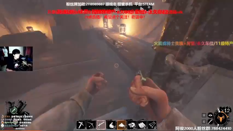 【2022-05-26 19点场】阿俊丶ll：【阿俊】斗鱼第一杀破狼职业！
