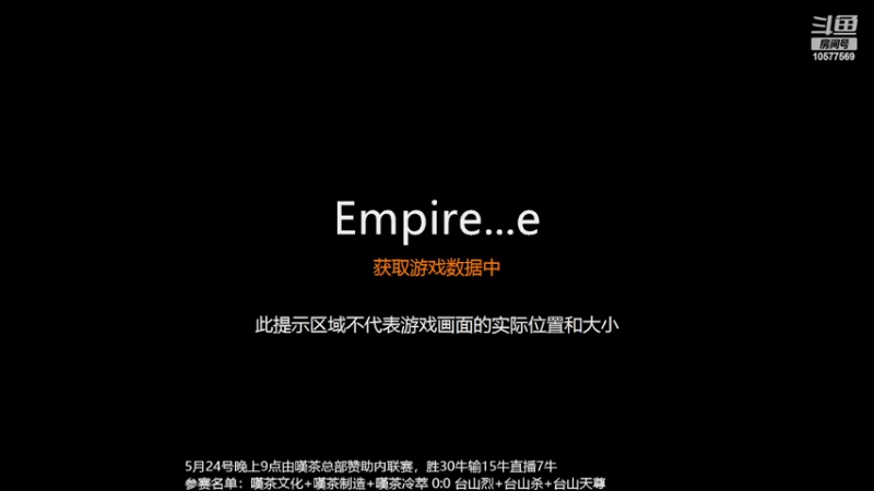 【2022-05-24 17点场】明哥289：明哥289的直播间，罗马复兴