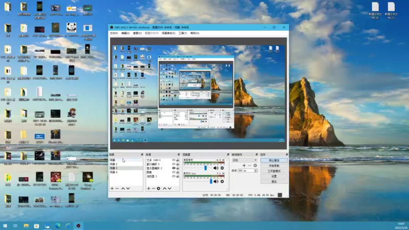 【2022-05-26 10点场】店长盖伦：直播 新版本盖伦起飞