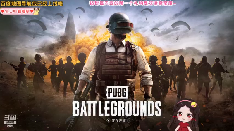 【2022-05-25 18点场】果小果是个弟弟：果小果：找回自己！