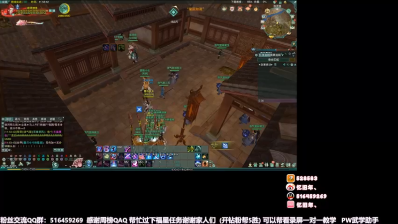 【2022-05-26 11点场】忆旧年丶：先总结看看技改5奶散排