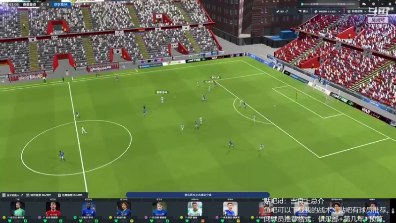 【2022-05-26 15点场】吉良上总介：沙尔克，第一赛季升级！教学档！