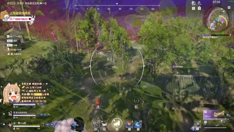 【2022-05-24 23点场】一颗小a桃：【小奶团】桃灵儿变强的第二十九天