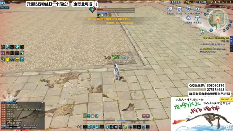 【2022-05-26 00点场】最恶之劍：兄弟们晚上好！论剑来了！