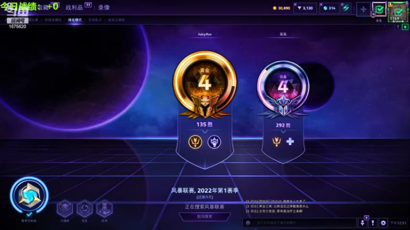 【2022-05-26 12点场】盖小尔：又是新的一周家里蹲↖(^ω^)↗