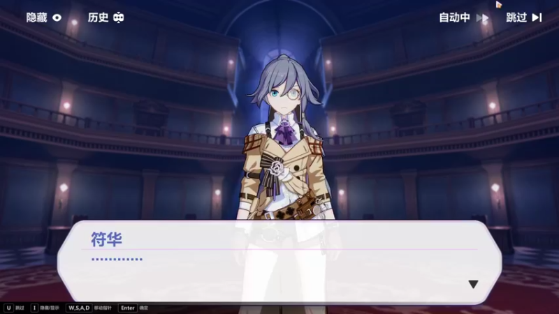 【2022-05-25 15点场】黑霄Cloud：深空之眼手游随便玩玩