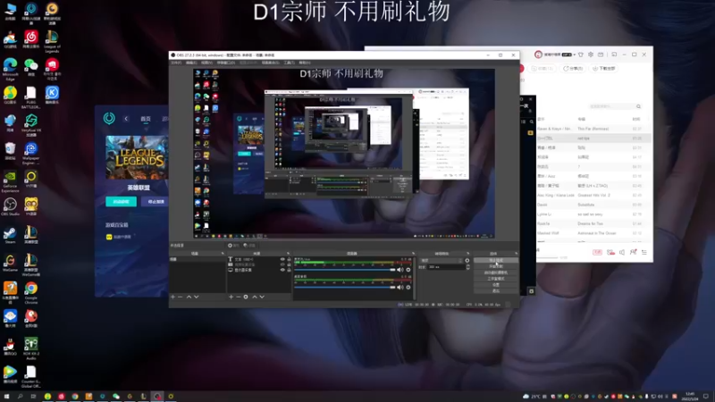 【2022-05-24 12点场】猪猪周z：休息随便玩玩 6668676