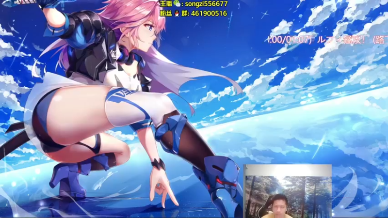 【2022-05-25 21点场】douyu丶松子：蛮王：版本最强上单 选了包赢