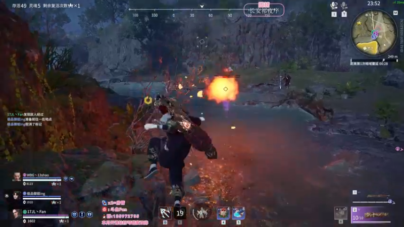 【2022-05-25 02点场】NRK丶反神：开通钻粉季沧海一对一指导