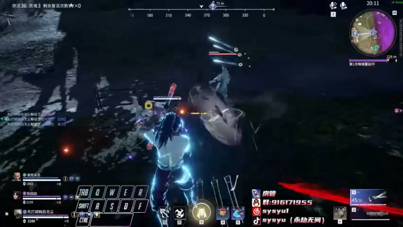 【2022-05-22 21点场】sysyu：【sy】为国一田正名！！