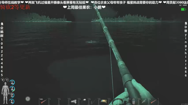 【2022-05-25 23点场】我真的是硬柿子：【人渣】征服大海！！