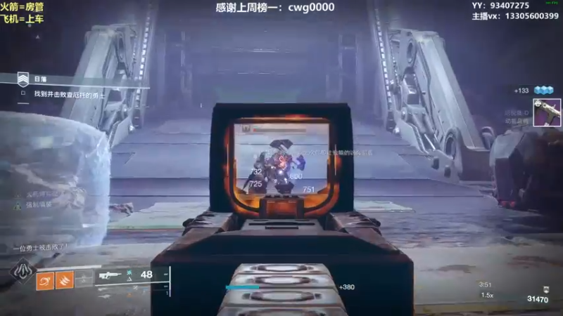 【2022-05-25 10点场】六爷直播：新赛季开始啦！宿怨赛季欢迎小伙伴！