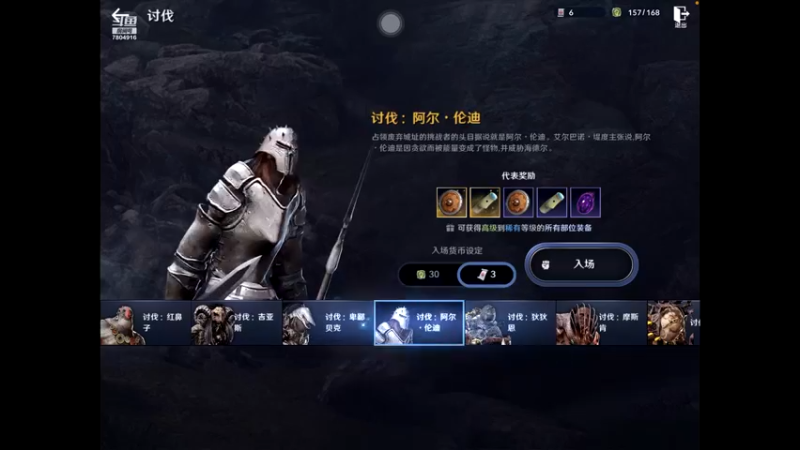 【2022-05-23 16点场】DY科神大大：空闲中，看号提战，全知识，主线，图鉴