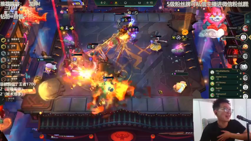【2022-05-26 10点场】陈仔醉梦OvO：S7 玩点好玩的 ~