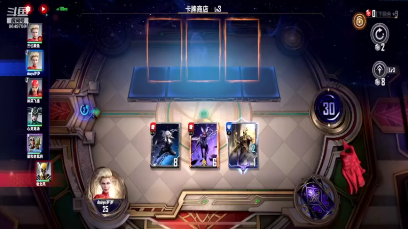 【2022-05-26 05点场】我愿带你看遍世间繁华：领礼包看直播了手慢无