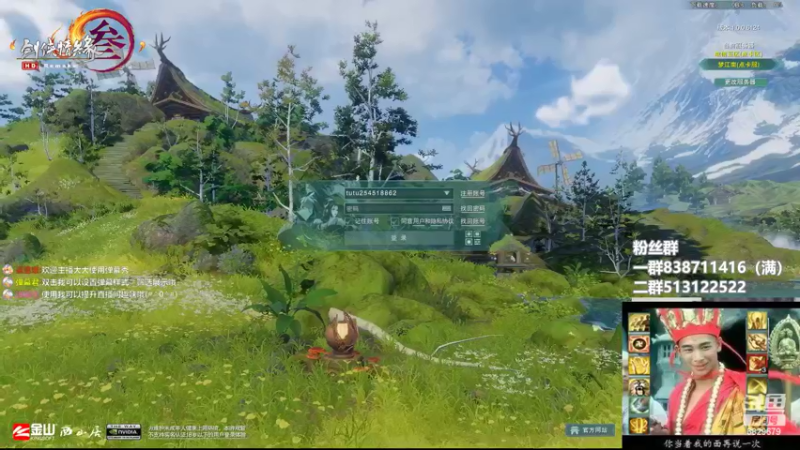 【2022-05-25 21点场】兔子队长丶：少林视角，散排竞技。