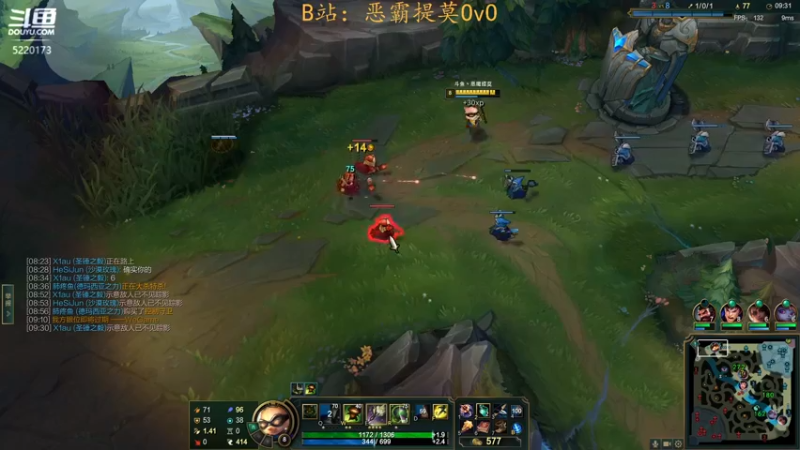 【2022-05-26 16点场】恶霸提莫：新版本提莫无敌了！！！