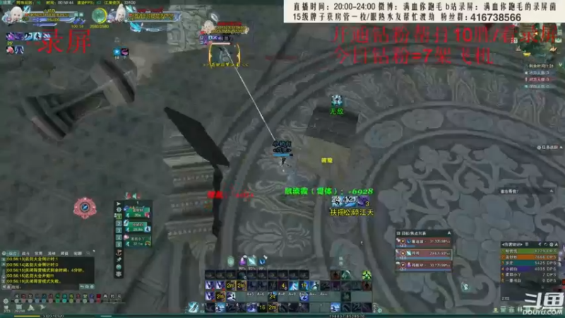 【2022-05-26 06点场】卷毛毛毛丶：【霸刀视角】技改前誓死单排上2700！