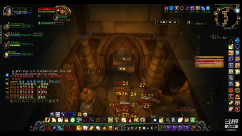 【2022-05-20 20点场】白fz：菜成狗 9169420