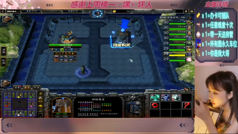 【2022-05-24 18点场】我们比谁都认真：地图名字：一起刷刷刷  带肝一切