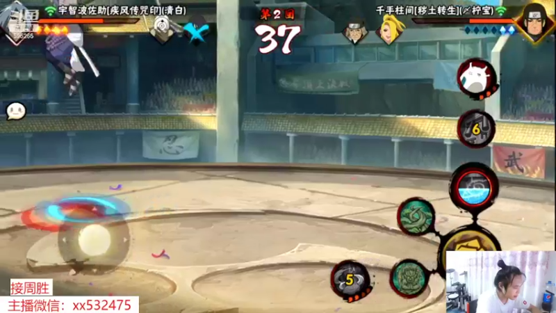 【2022-05-26 22点场】奶瓶lxx：逐梦一哥计划day44