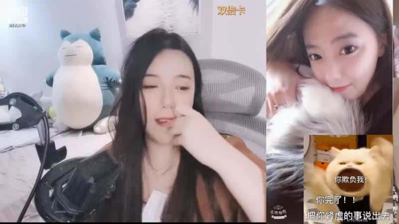 【2022-05-26 20点场】云樱花颜金步摇S：轰宝生日快乐