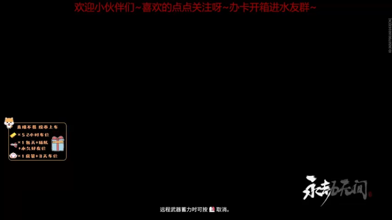 【2022-05-24 20点场】李呀嘛李瓜瓜：【有车位】上分看运气，吃鸡靠天意~