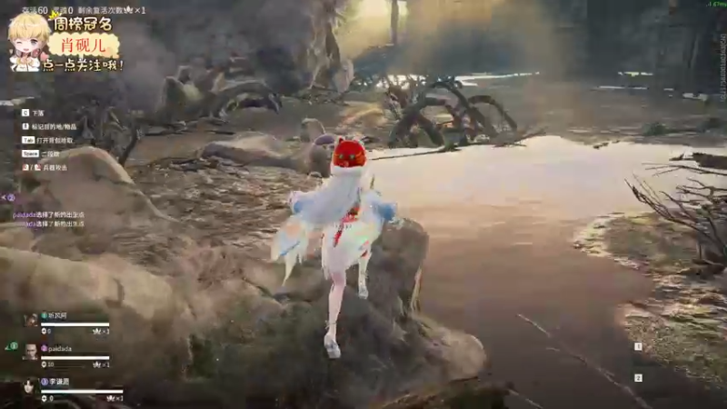 【2022-05-25 21点场】李谦愿：哦！！！！8674137