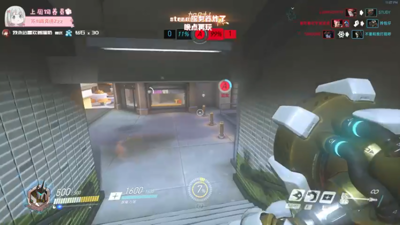 【2022-05-21 23点场】姜撞奶ovo：【饼饼】我是野花 也是小草