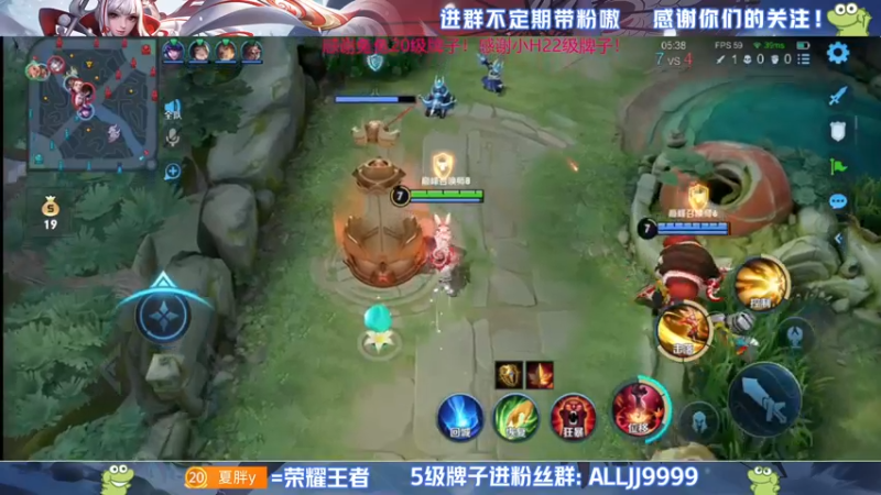 【2022-05-25 19点场】YTG夏天：如果没有奇迹那就创造奇迹！