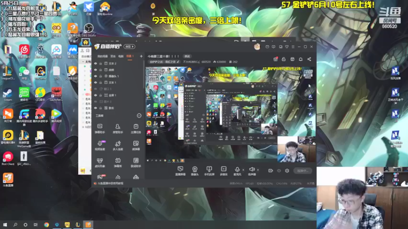 【2022-05-26 16点场】不太纯洁的Ccj：今天要三星十费！！！！