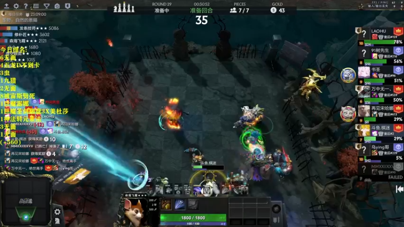 【2022-05-26 00点场】棋迷iluhr：这个孩子哭了几天了.连续直播130Day