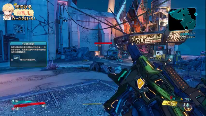 【2022-05-24 20点场】李谦愿：哦！！！！8674137