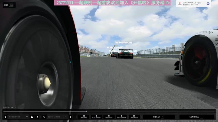 Steam免费游戏《RaceRoom Race Experience》试玩
