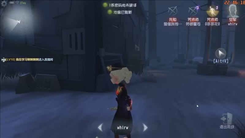 【2022-05-25 22点场】这天是要变变了：【变变天】厚礼蟹的直播间