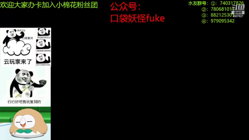 【2022-05-25 23点场】失眠君灬灬：祝赌狗生日快乐嗷