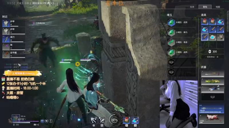 【2022-05-25 21点场】咕噜橙o：要是我的刀能和我的嘴一样硬就好了