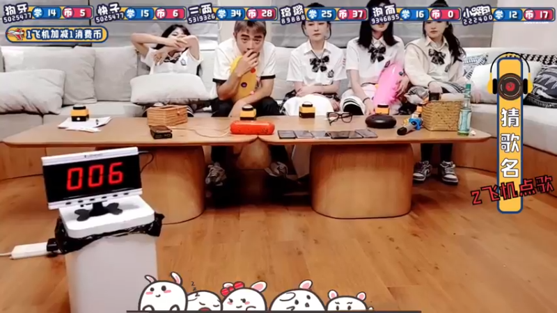 【2022-05-25 22点场】逐梦兄弟：《逐梦学堂》第四季.day2