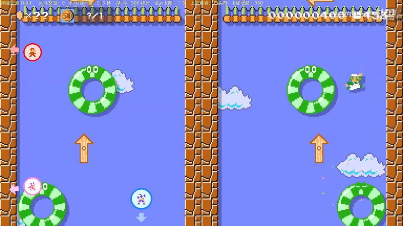 我在斗鱼看白白的胖胖呀直播马里奥制造