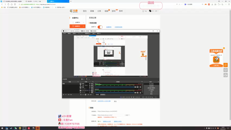 【2022-05-25 19点场】NRK丶反神：开通钻粉季沧海一对一指导