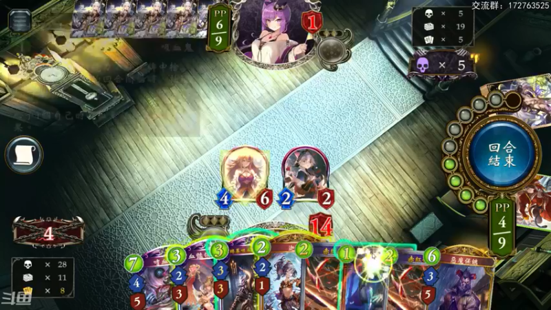 【2022-05-26 00点场】Dogboss：腻中求乐.  826731